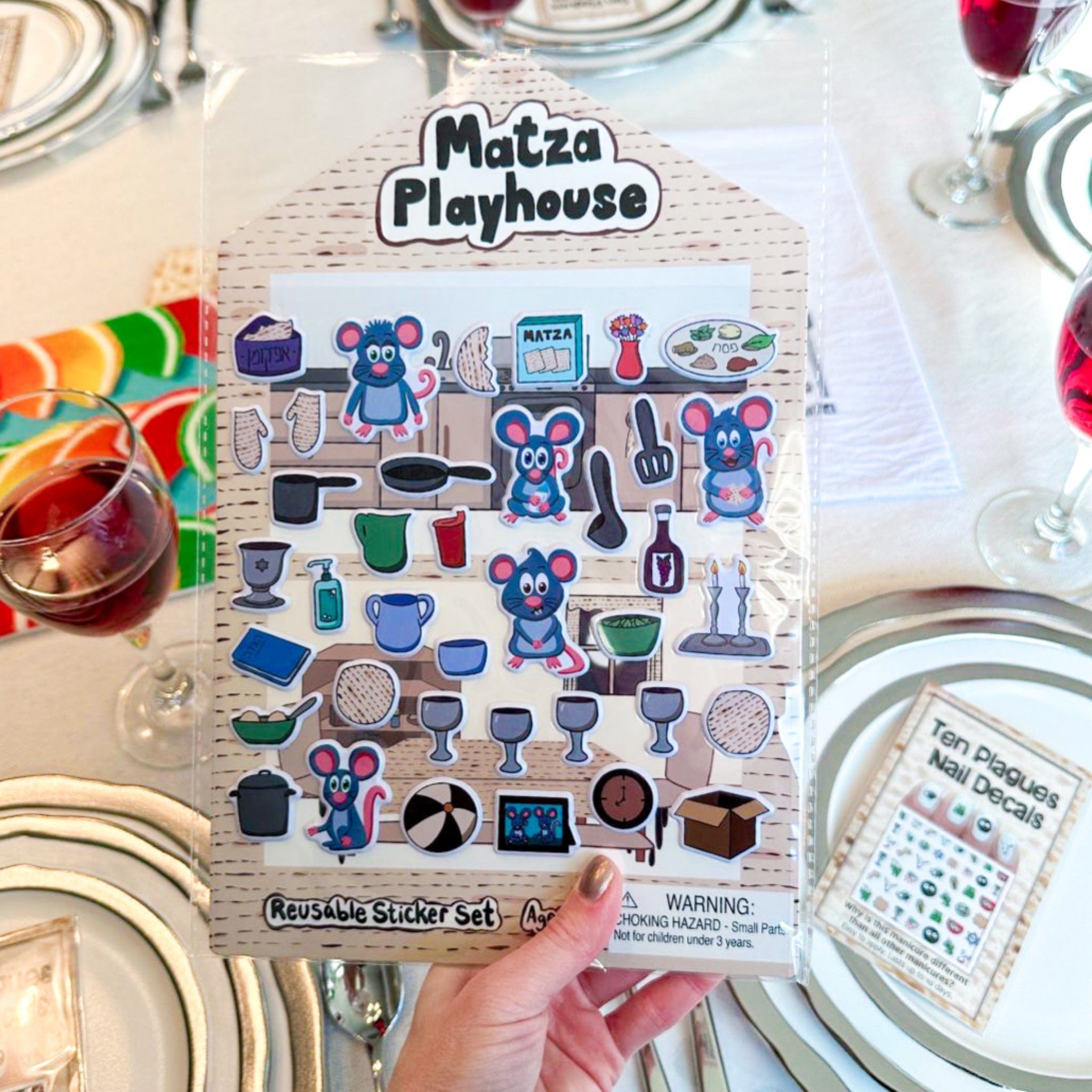 Matza Playhouse、mySite、topwebapps