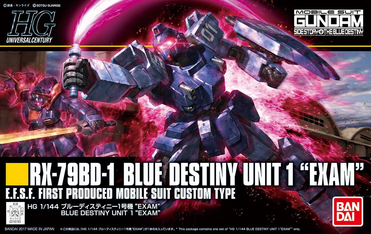 Mobile Suit Gundam HGUC RX-79BD-1 Blue Destiny Unit 1 EXAM、mySite、hgirdovlk