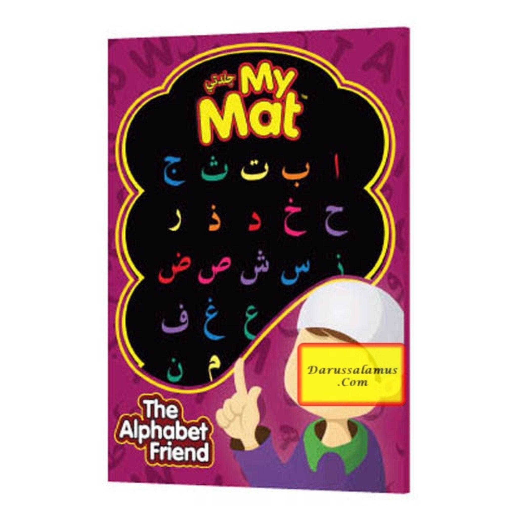 My Mat (The Alphabet Friend) By Learning Roots、mySite、topwebapps