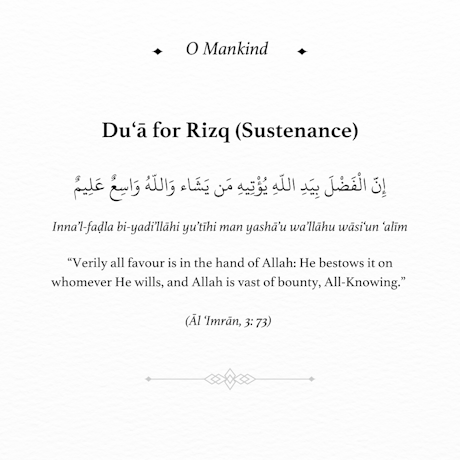 O Mankind: A Pocketful of Gems from the Qur'an、mySite、topwebapps