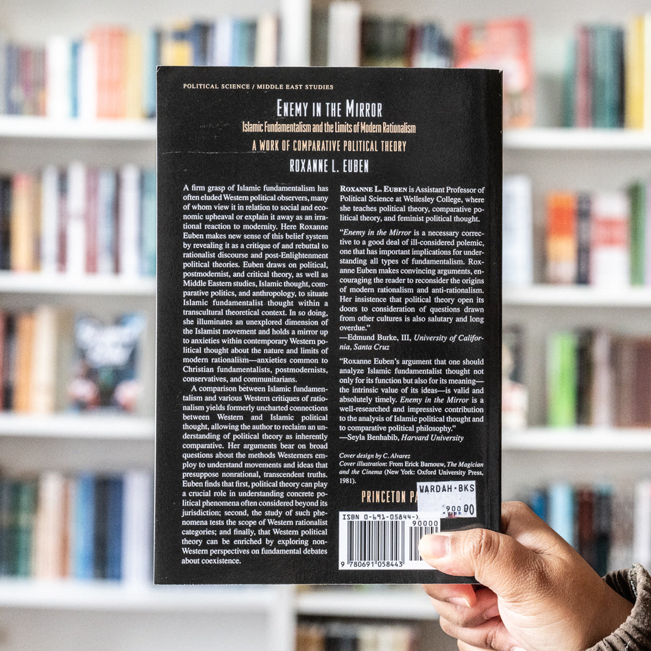 Enemy in the Mirror: Islamic Fundamentalism and the Limits of Modern Rationalism、mySite、topwebapps