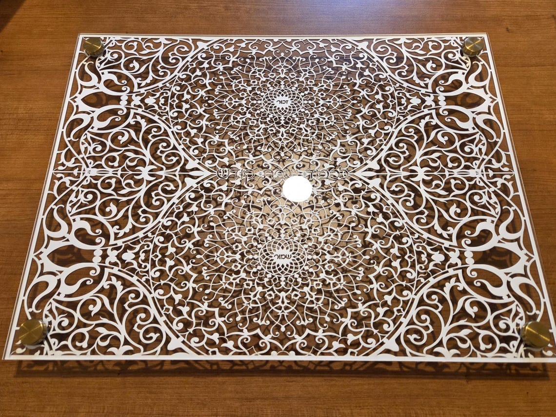 Intricate Paper Cut Glass Challah Board by Sketch Blue Studio - Gold, White or Silver、mySite、topwebapps