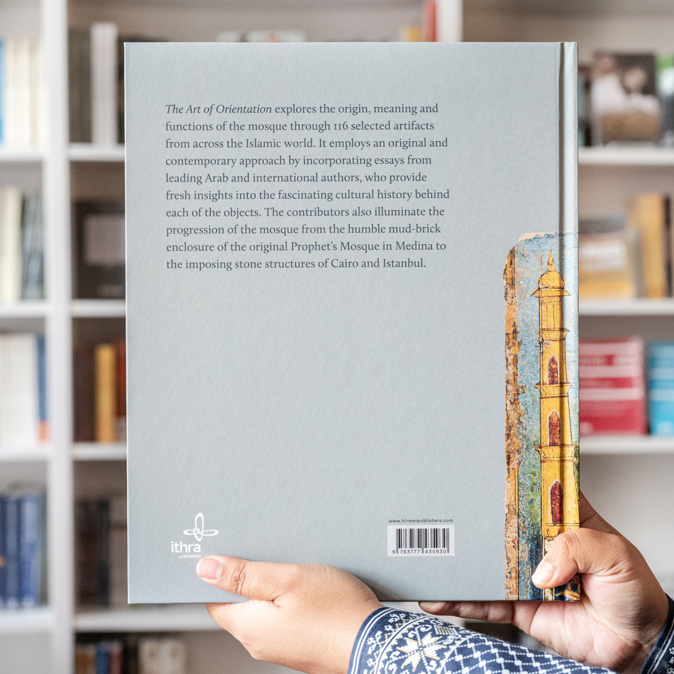 The Art of Orientation: An Exploration of the Mosque Through Objects、mySite、topwebapps