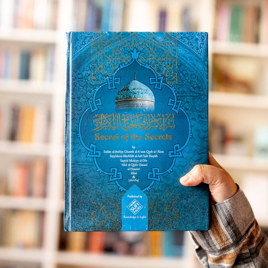 Secret of the Secrets - Sirr al-Asraar、mySite、topwebapps