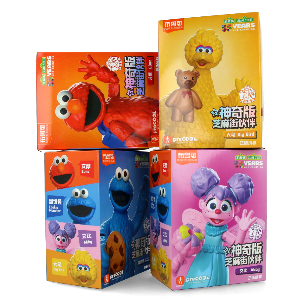  Sesame Street Episode 1 - Blocks (4pcs)、mySite、greenlandpopulation