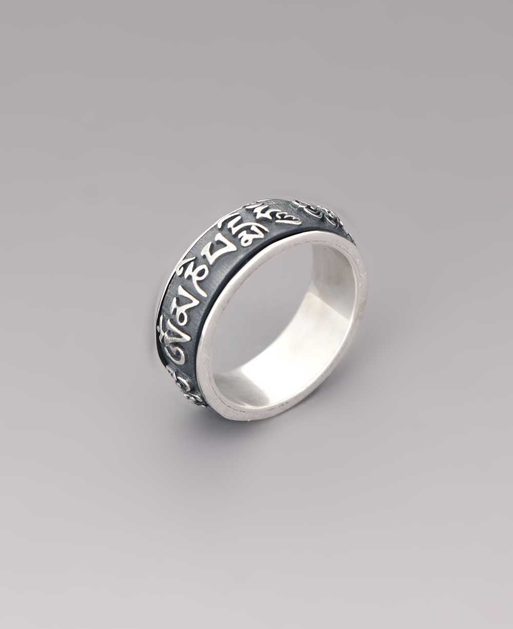 Om Mani Padme Hum Spinning Tibetan Mantra Meditation Ring For Men & Women、mySite、topwebapps