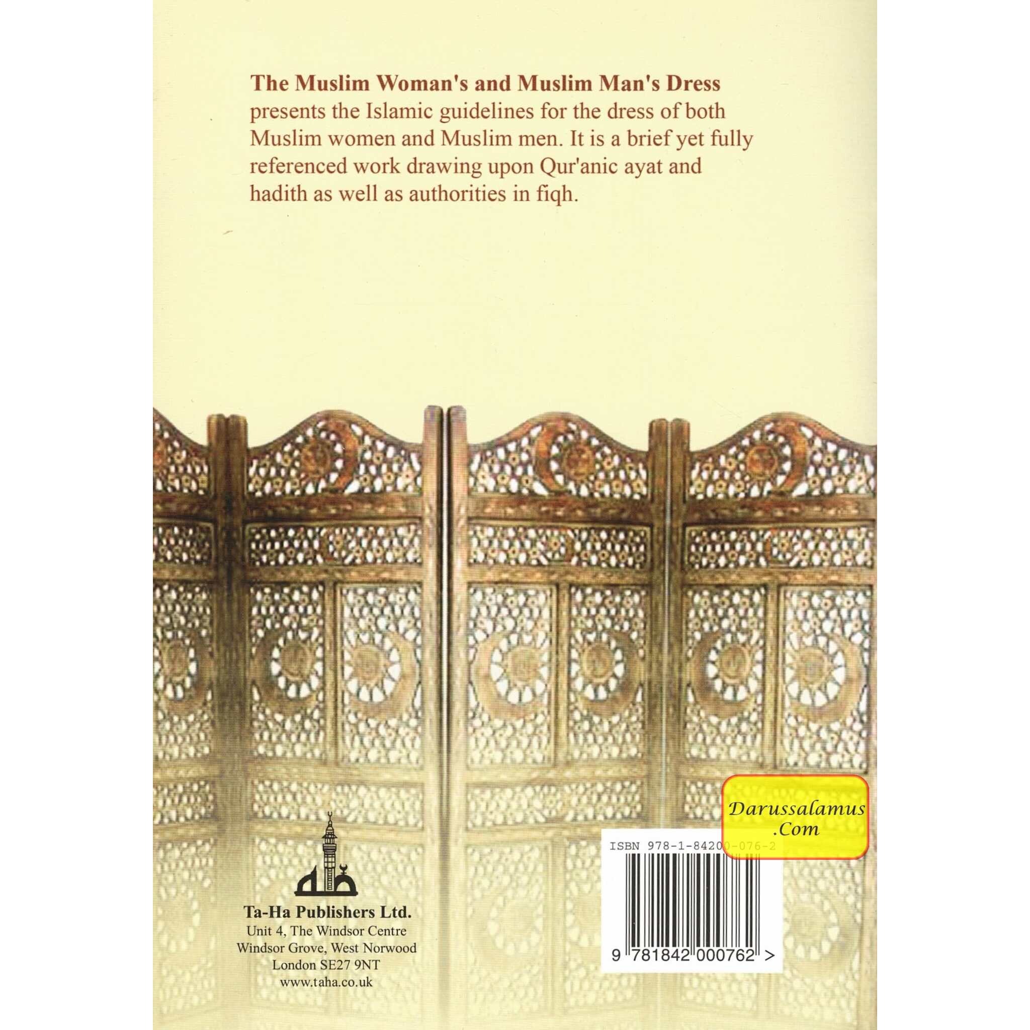 The Muslim Womans and Muslim Mans Dress By Dr. Jamal A. Badawi、mySite、topwebapps