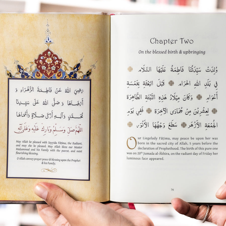 Necklace of Pearls: Mawlid of our Leigelady、mySite、topwebapps