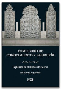 COMPENDIO DE CONOCIMIENTO Y SABIDURÍA (SPANISH)、mySite、topwebapps