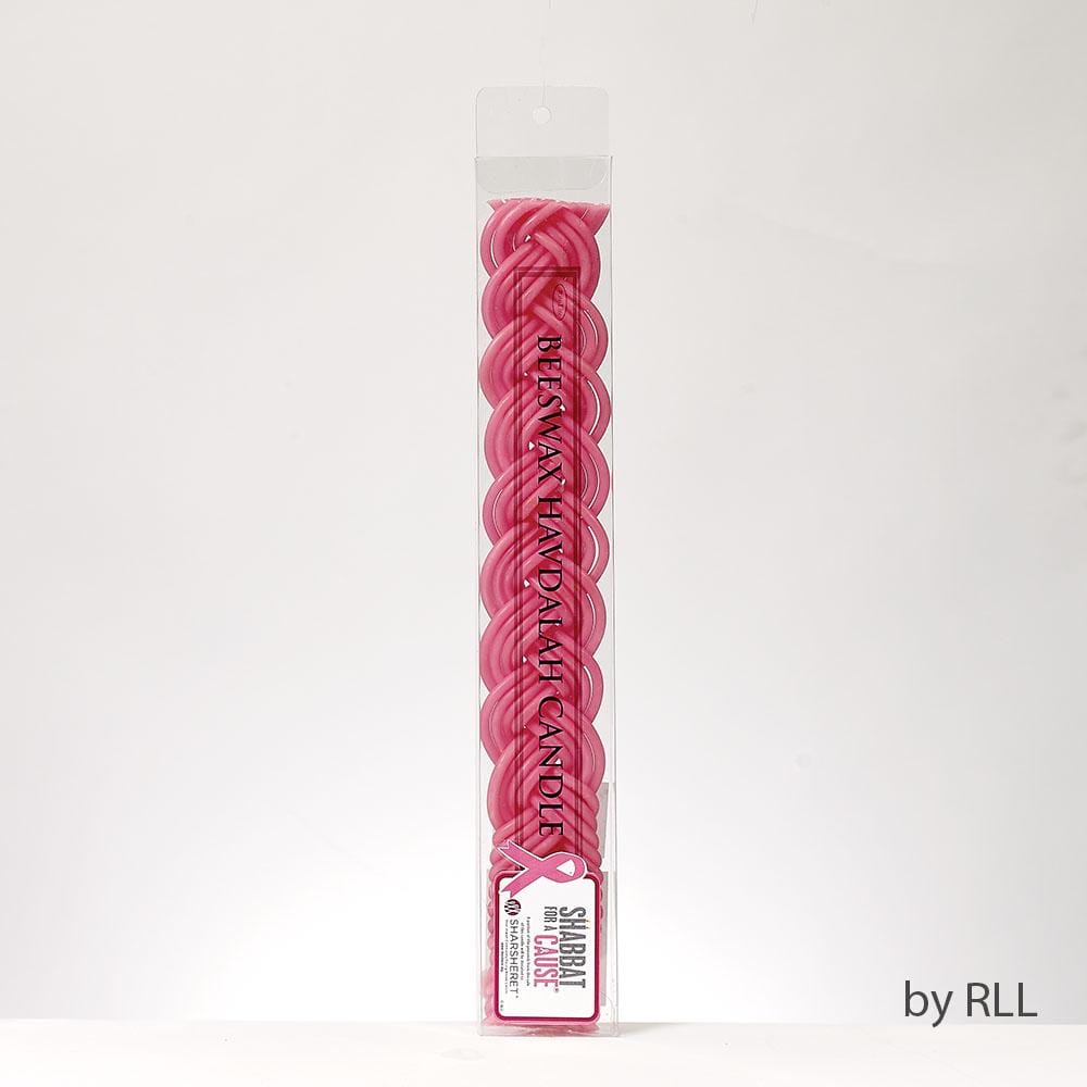 Pink Havdalah Candle For a Cause、mySite、topwebapps