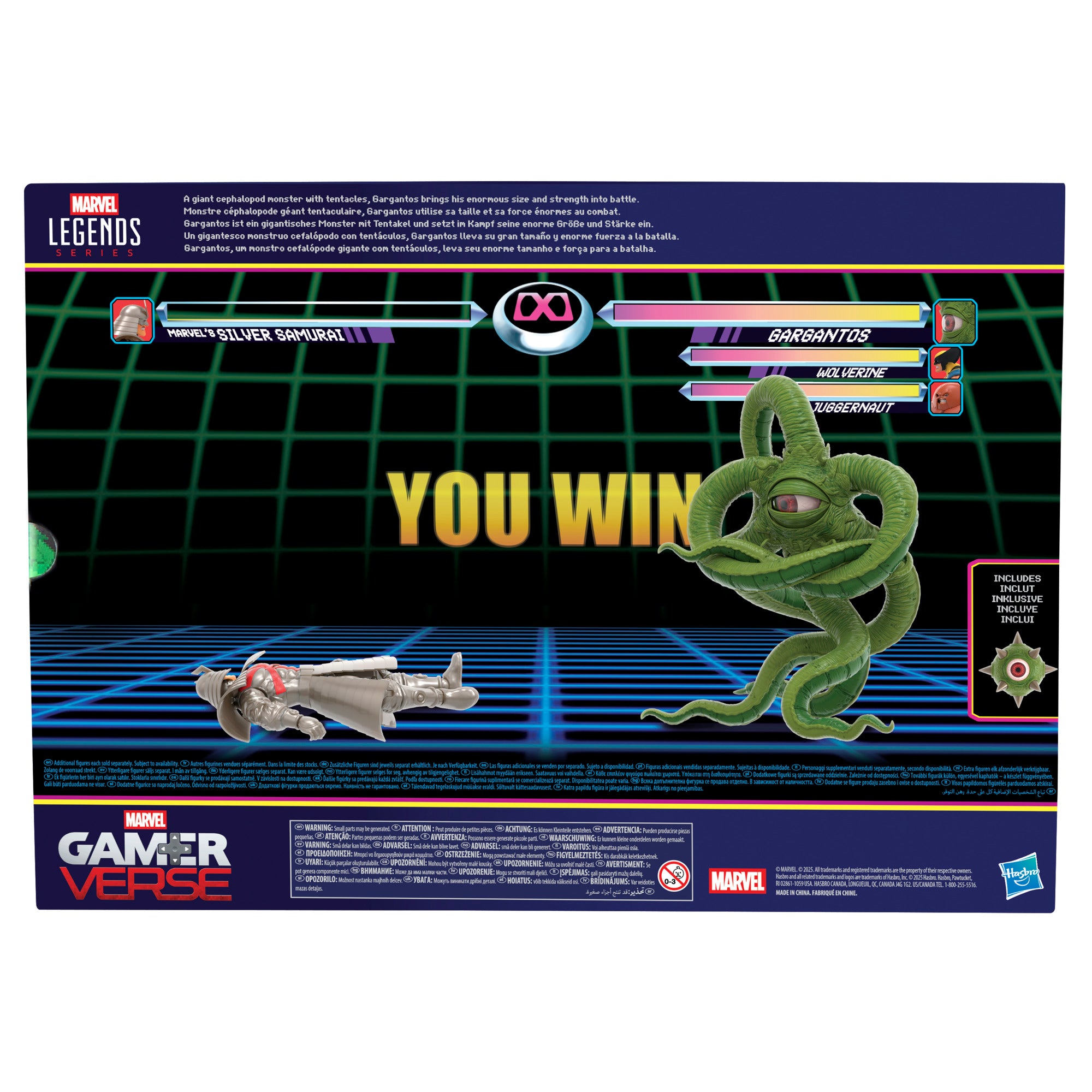 Marvel Legends Series Gamerverse Gargantos、mySite、hgirdovlk