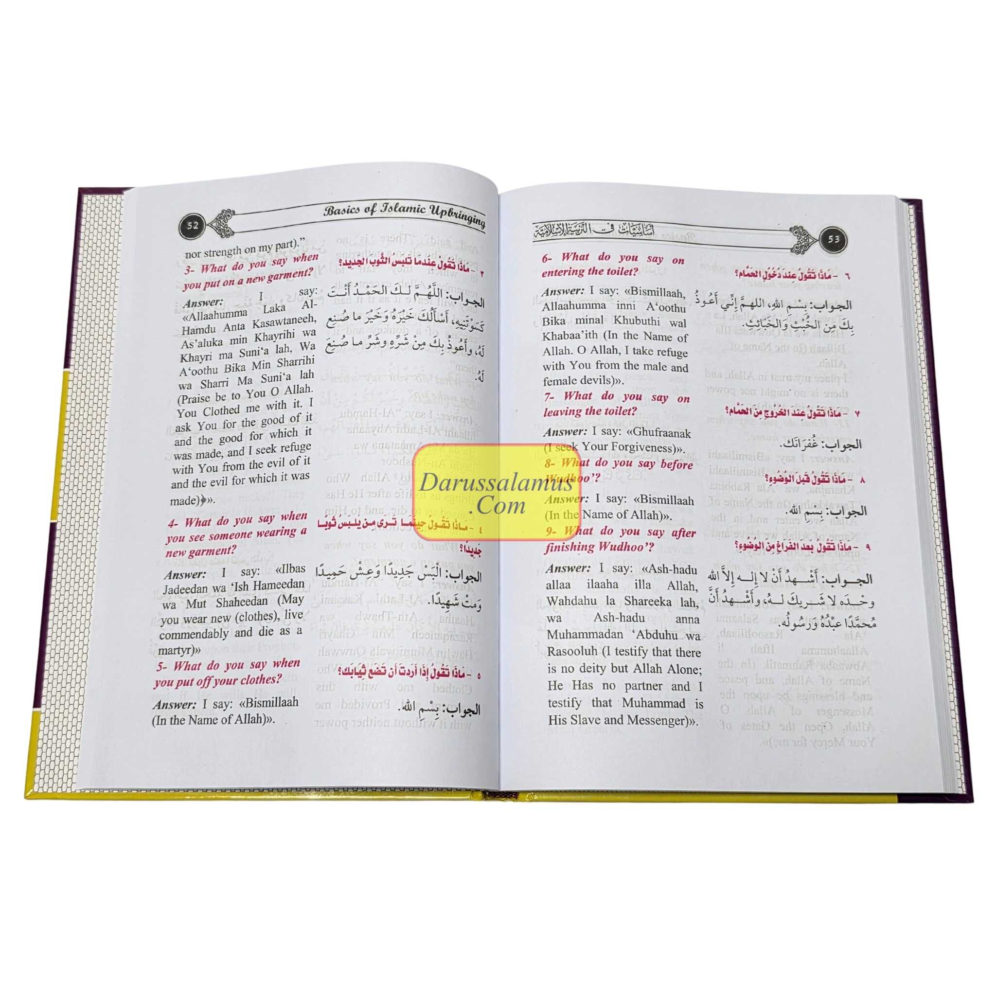 Basics of Islamic Upbringing Questions and Answers、mySite、topwebapps
