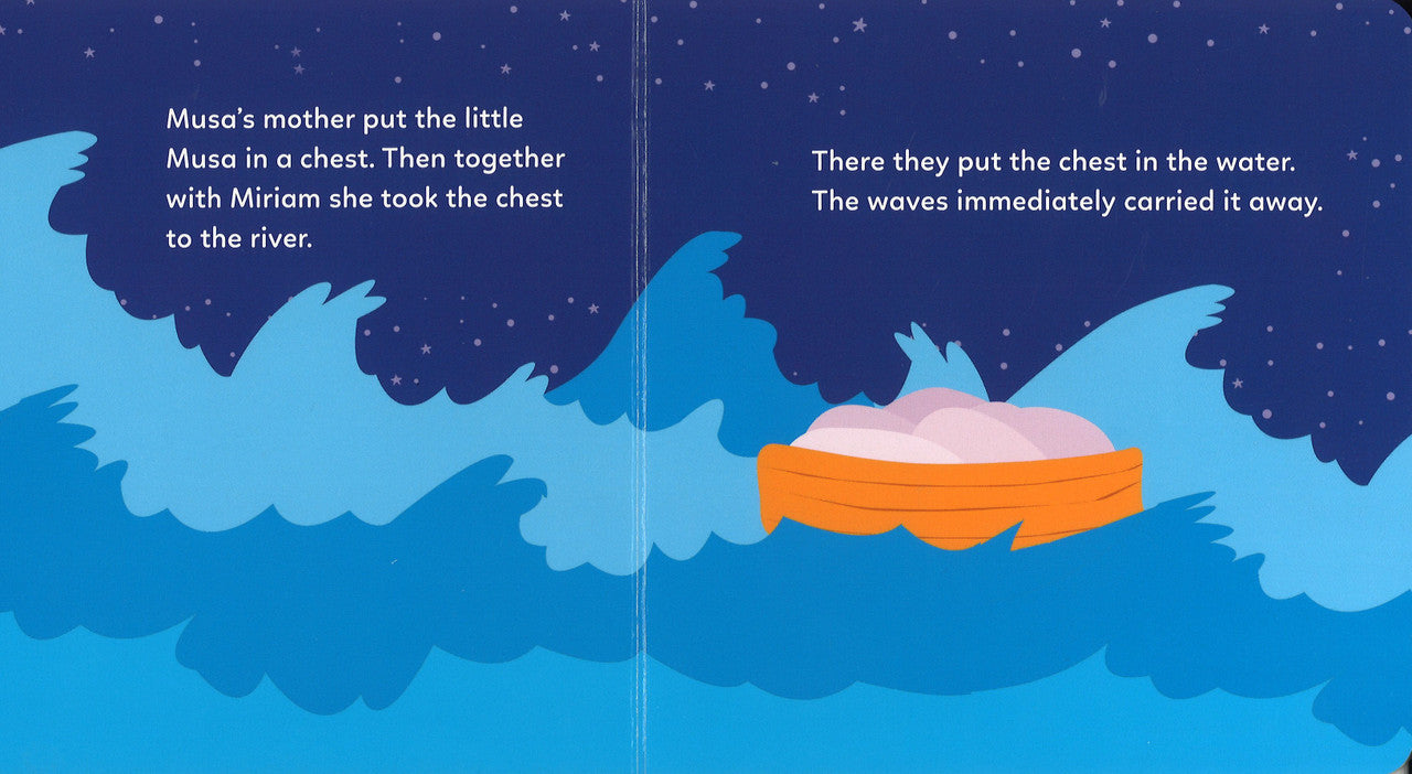 Prophet Musa and The Kind Queen (Board Book)、mySite、topwebapps