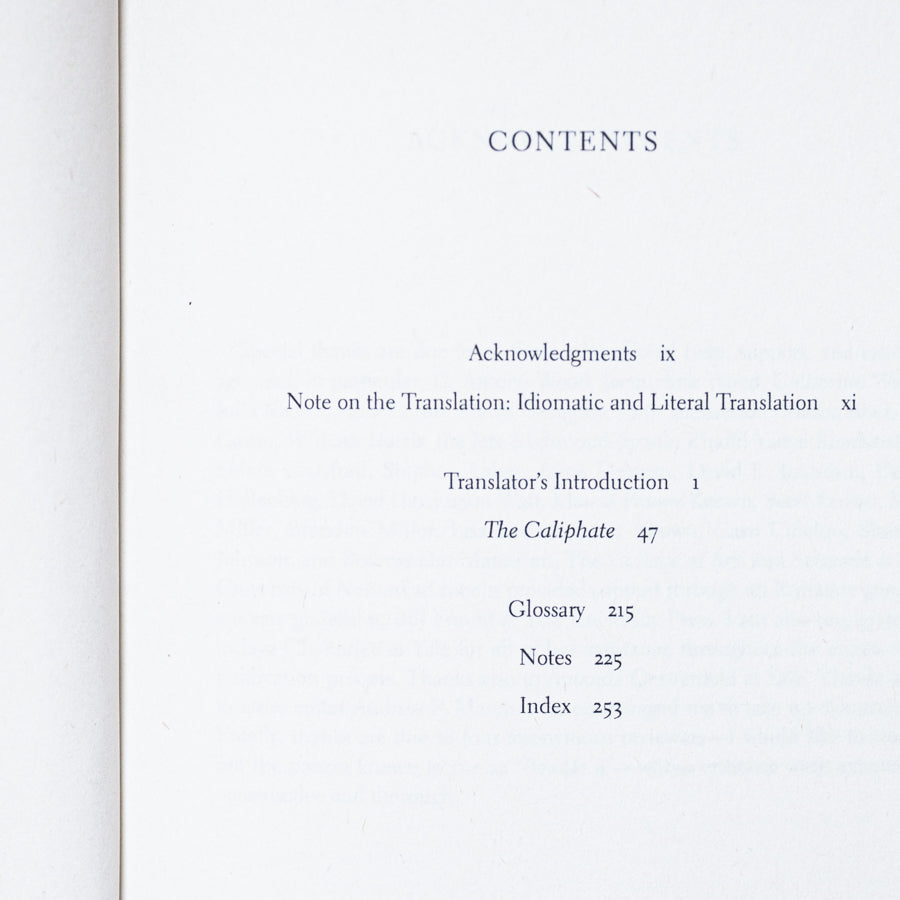 The Caliphate or Supreme Imamate、mySite、topwebapps