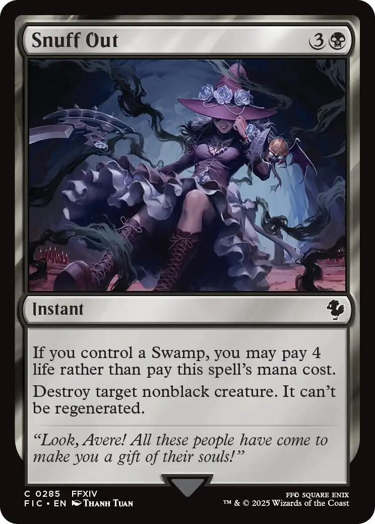 Snuff Out (Surge Foil) FINAL FANTASY Commander、mySite、waistdrama