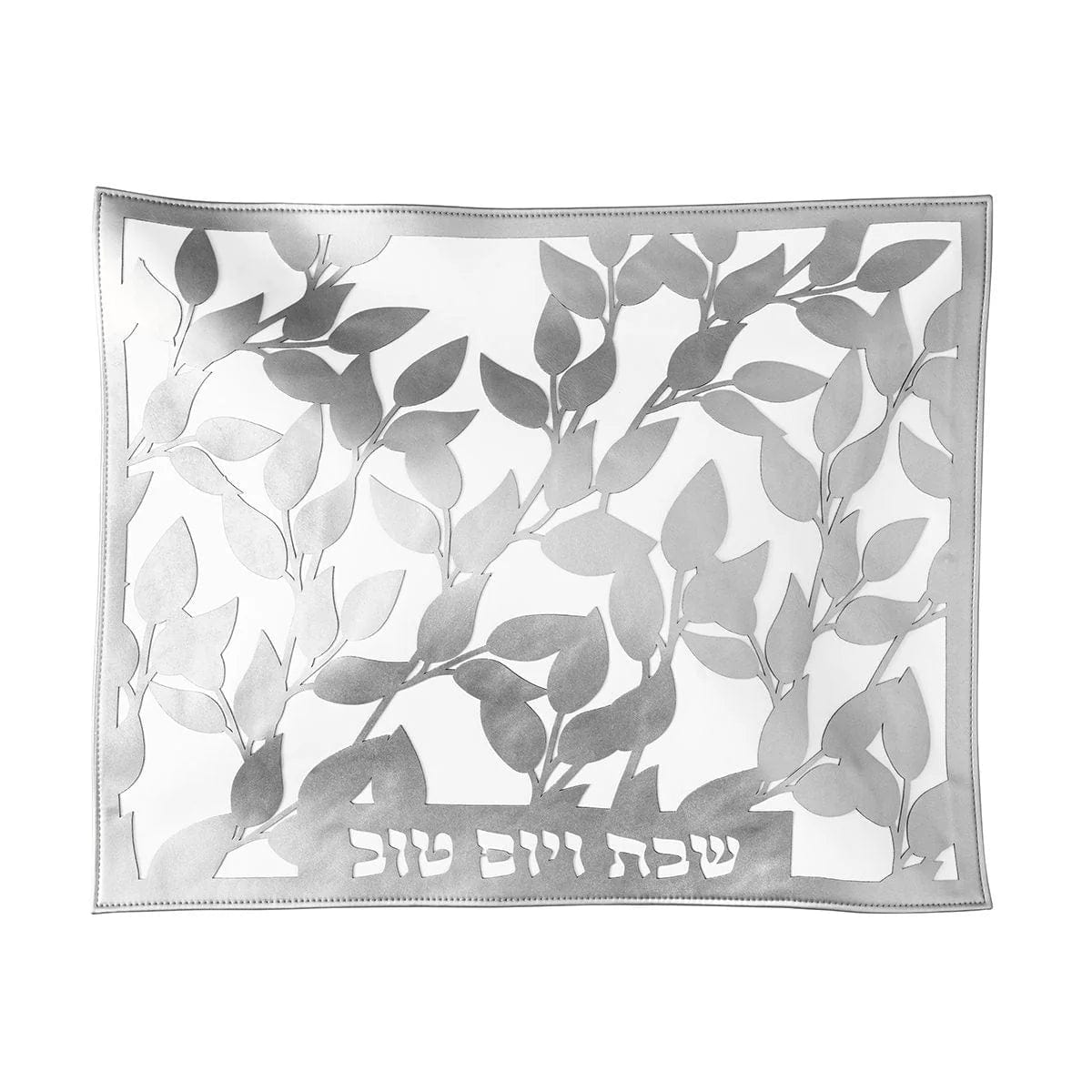 Leaf Laser Cut Challah Cover - Silver、mySite、topwebapps