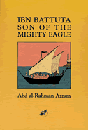 Ibn Batuta: Son of Mighty Eagle、mySite、topwebapps