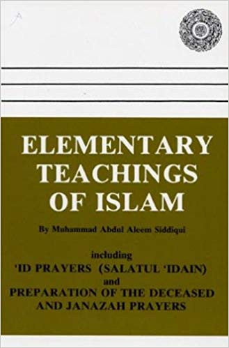 Elementary Teachings of Islam、mySite、topwebapps
