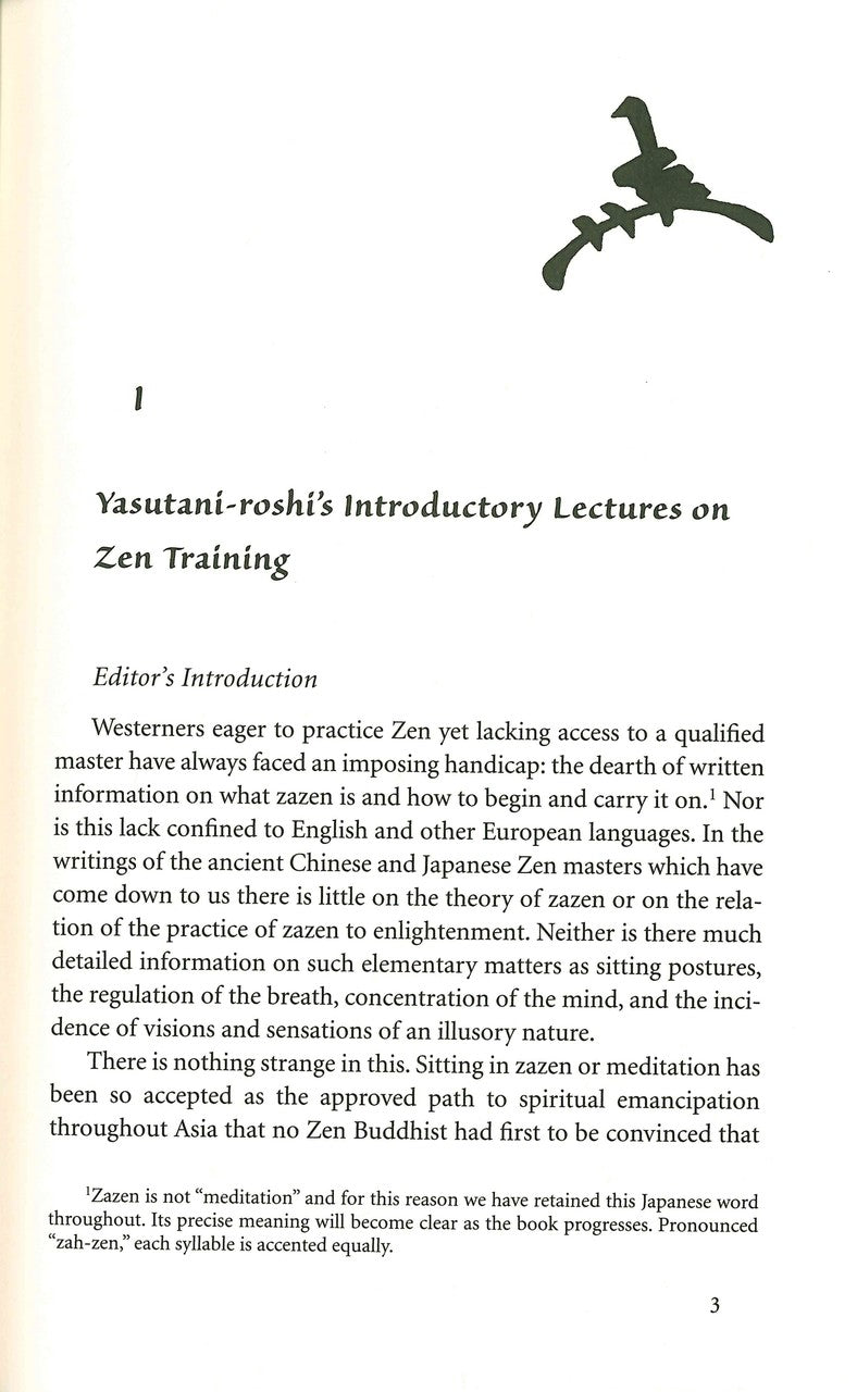 The Three Pillars of Zen、mySite、topwebapps