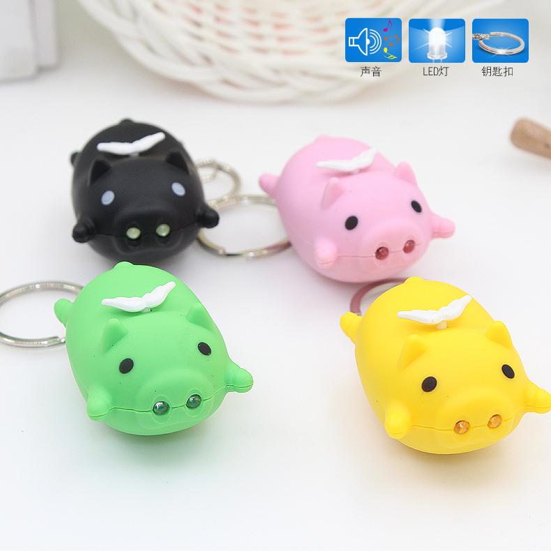 Flying or Standing Key-chain Light Piggies! Makes Noise for Emergencies Too!*、mySite、g9winljtr