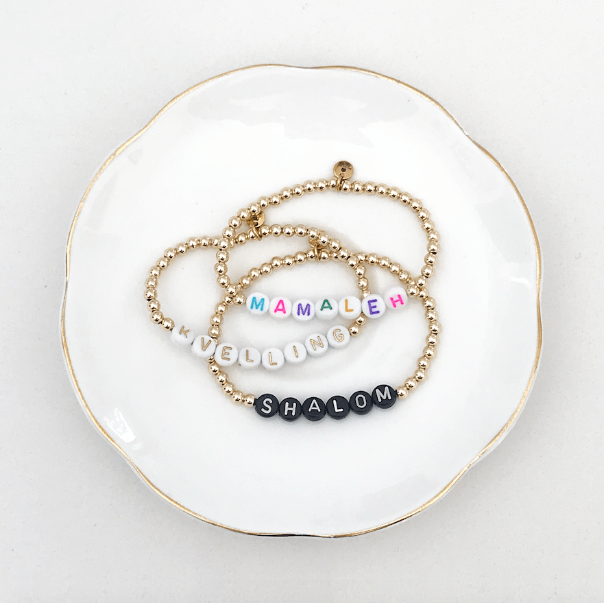 Mamaleh Beaded Bracelet - (Choice of Colors)、mySite、topwebapps