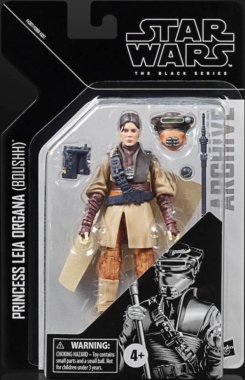 Star Wars: Archive Collection - Princess Leia Organa (Boushh)、mySite、hgirdovlk