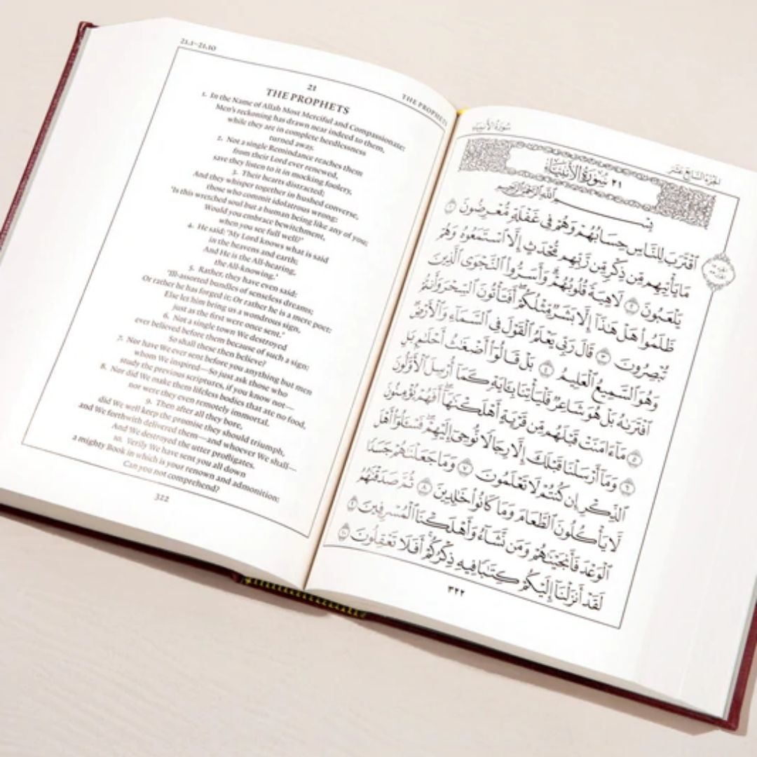 The Quran Beheld: An English Translation from the Arabic、mySite、topwebapps