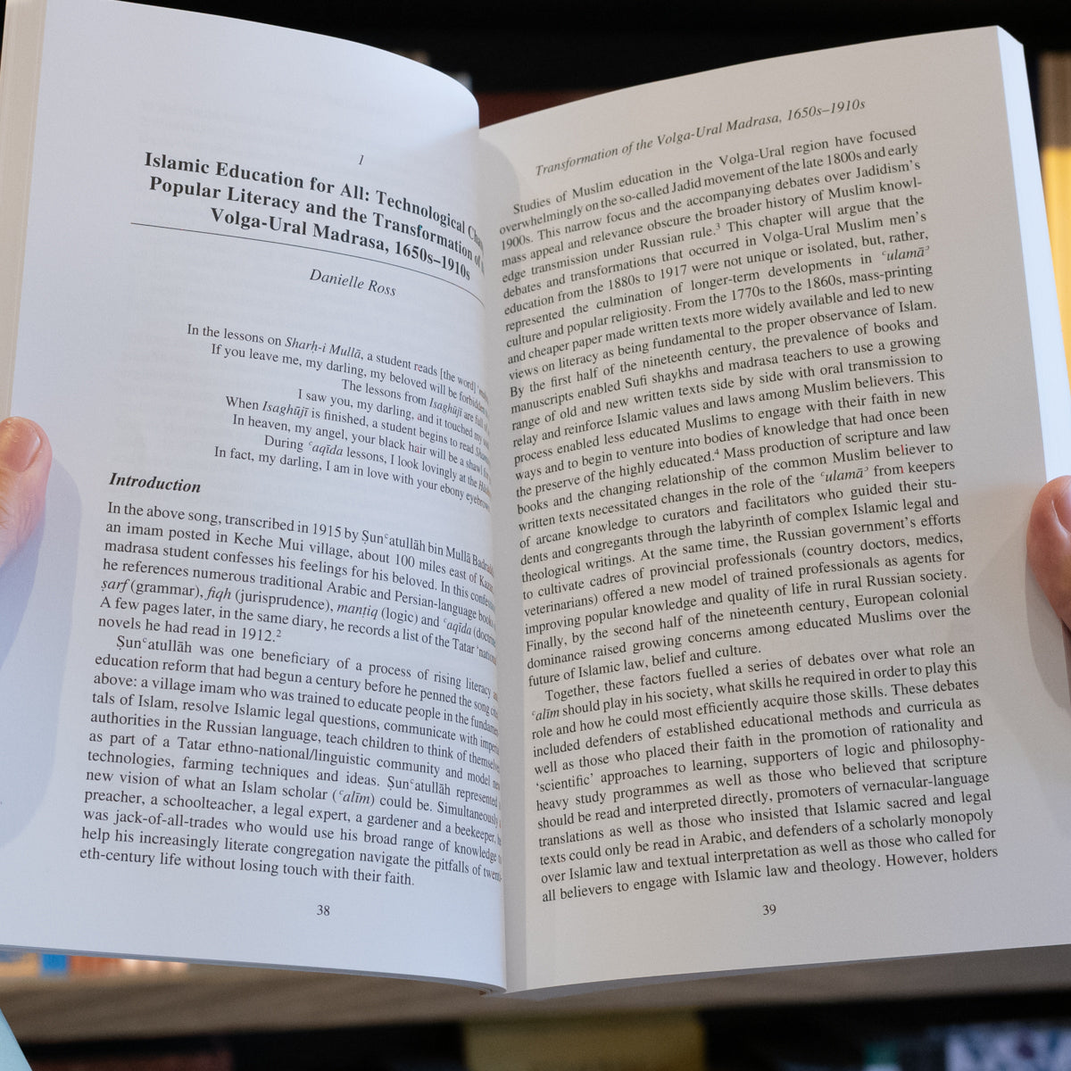 Sharia in the Russian Empire、mySite、topwebapps