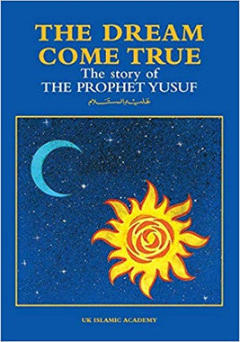 The Dream Come True - The Story of Prophet Yusuf (pbuh)、mySite、topwebapps