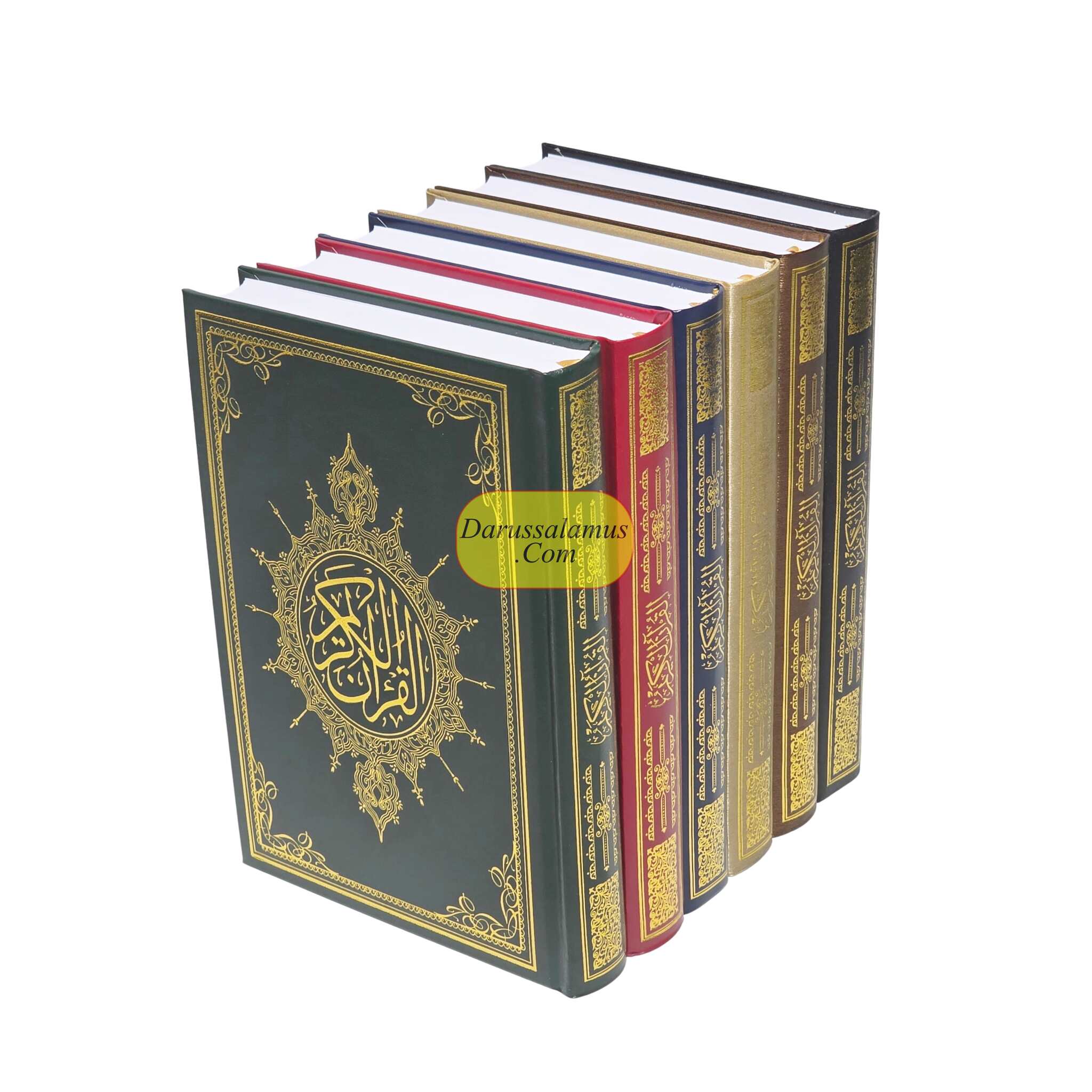 Al Quran Al Kareem Arabic Only Uthmani Script (Medium Size) Color Choice、mySite、topwebapps