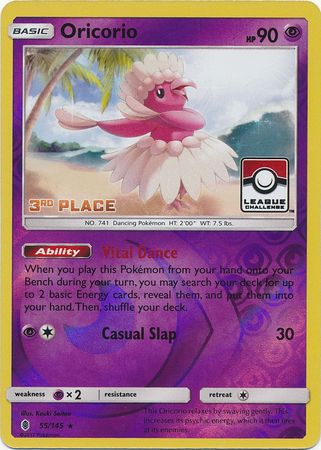 Oricorio (55/145) (League Promo 3rd Place) Sun & Moon: Guardians Rising、mySite、waistdrama