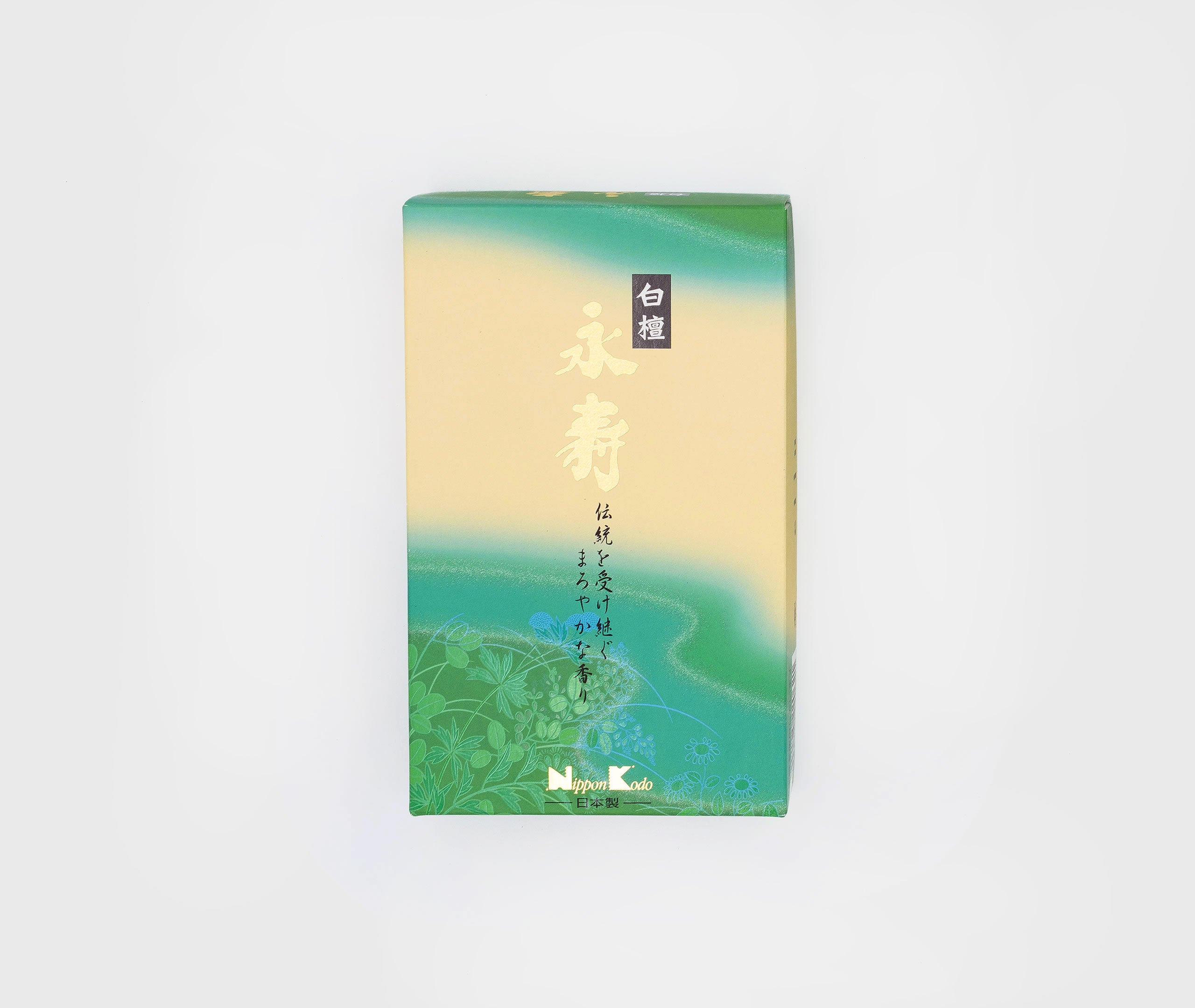 Eiju Byakudan Sandalwood - 430 Sticks、mySite、topwebapps