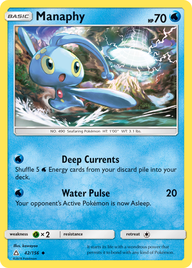 Manaphy (42/156) Sun & Moon: Ultra Prism、mySite、waistdrama