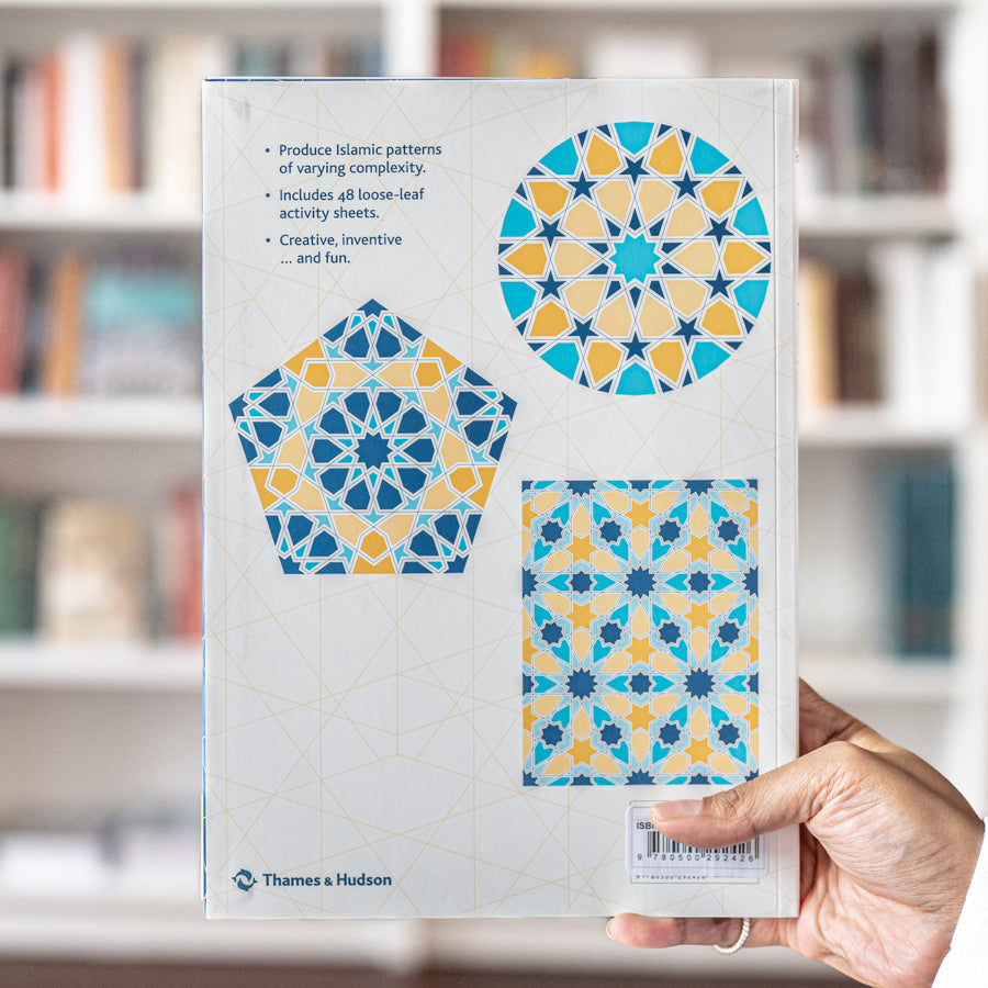 Islamic Design Workbook、mySite、topwebapps