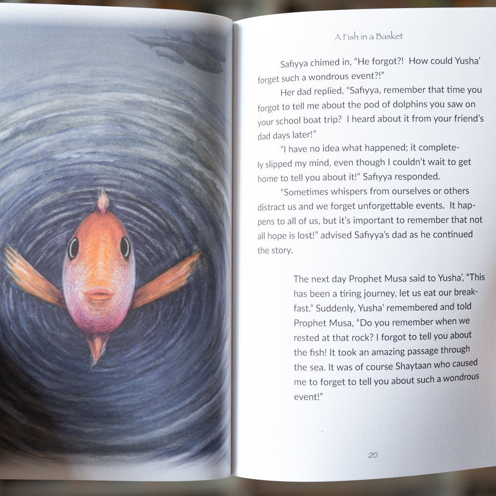 A Fish in a Basket: The Story of Prophet Musa and al-Khadir、mySite、topwebapps