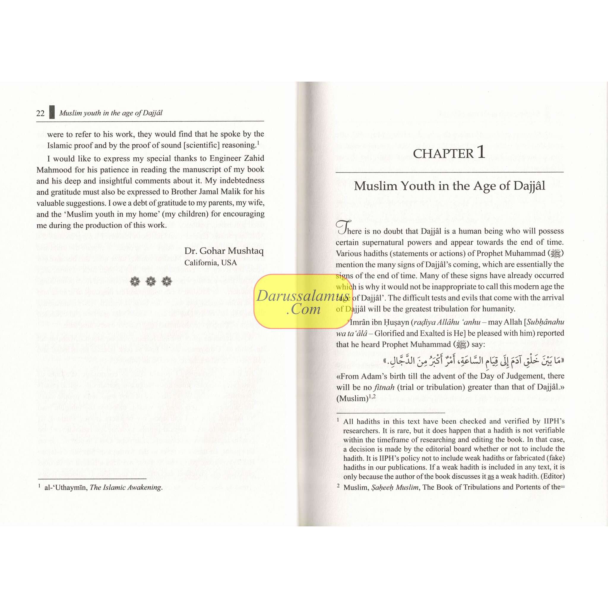 Muslim Youth in the Age of Dajjal By Dr. Gohar Mushtaq、mySite、topwebapps