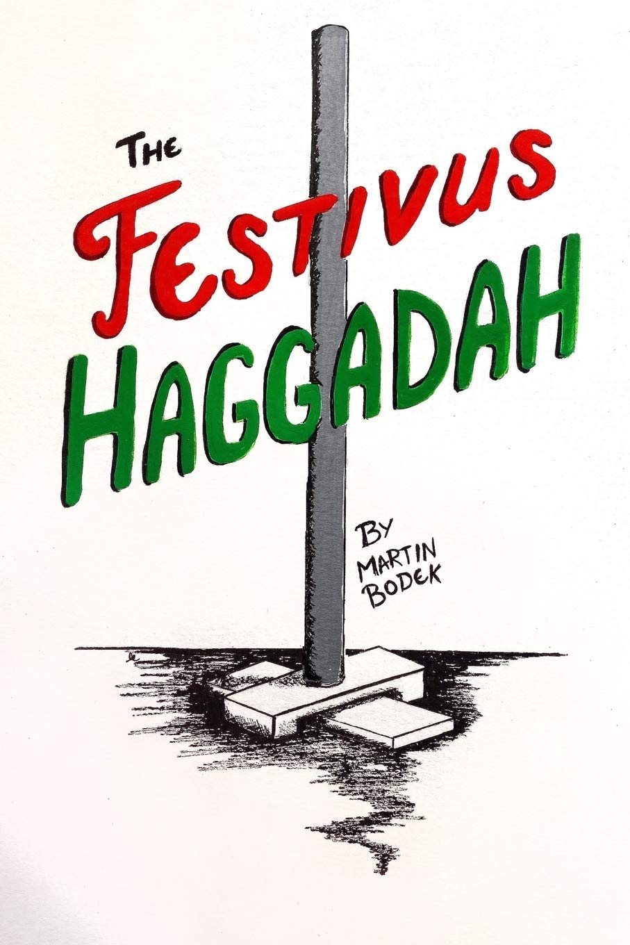  The Festivus Haggadah、mySite、elrpsem3k