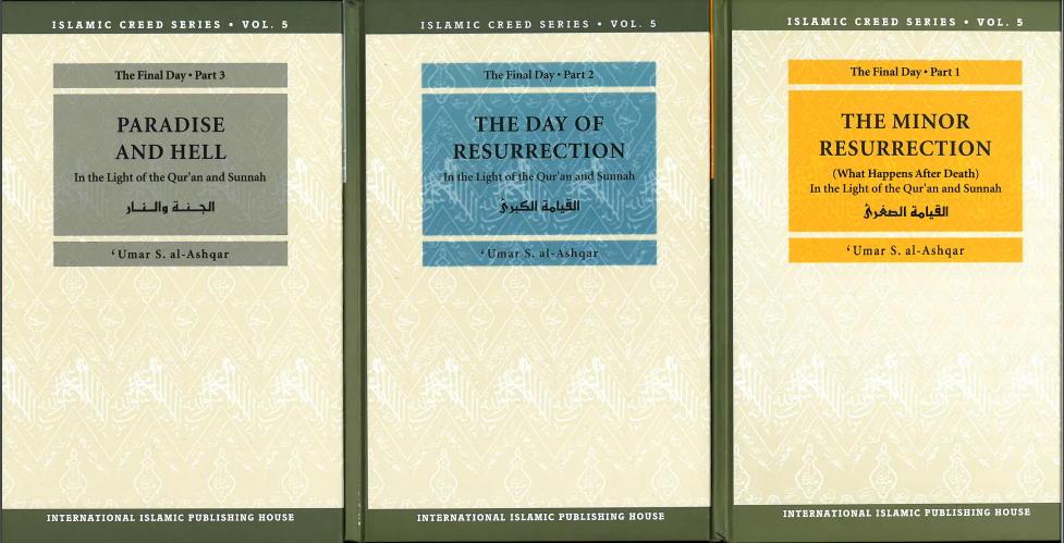 Islamic Creed Series: Volume 5- The Final Day (SET OF 3)、mySite、topwebapps