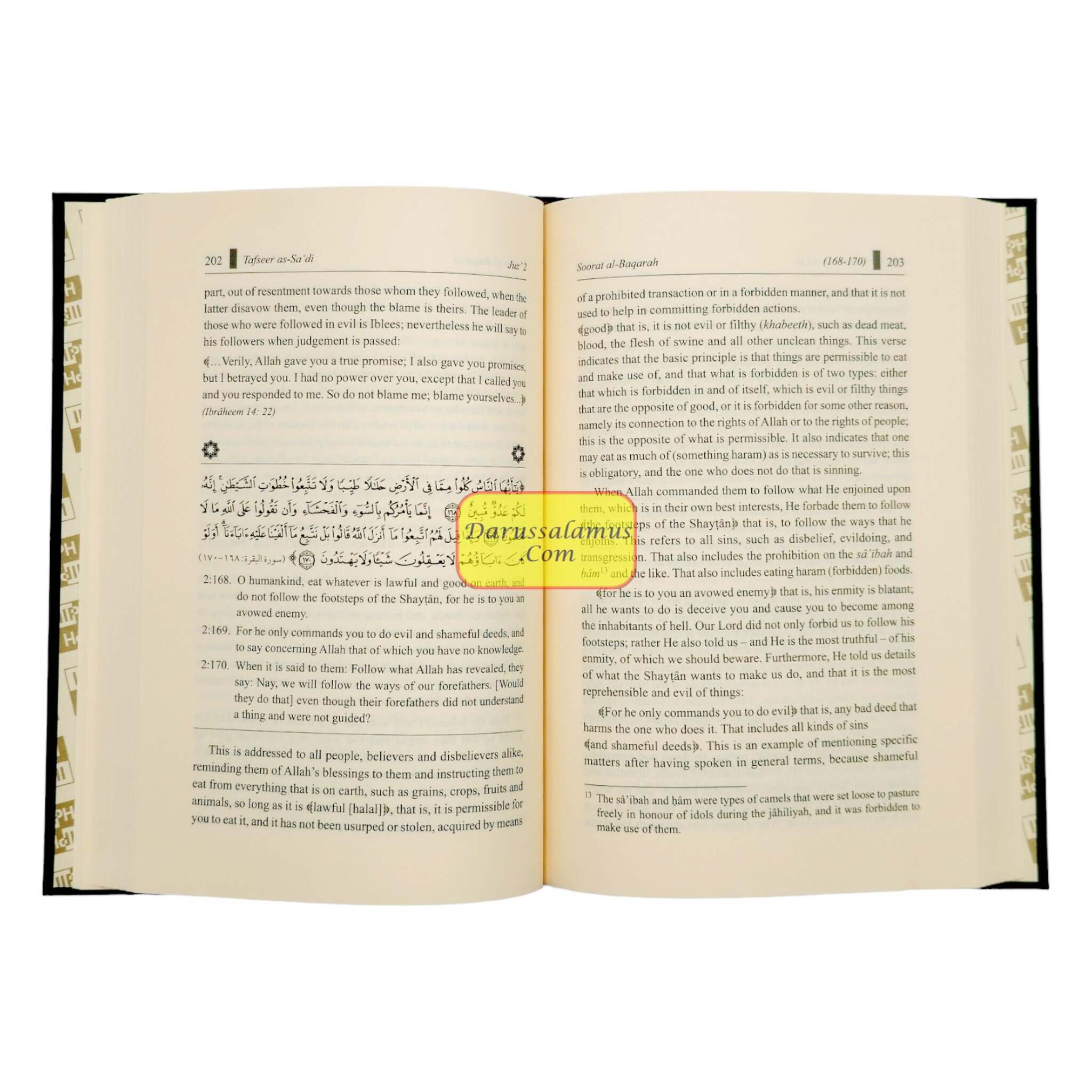 Tafsir as-Sa'di (Vol 1-10) Tafseer As-Sa'di By Abdul Rahman Bin Nasir As-Sa'adi、mySite、topwebapps