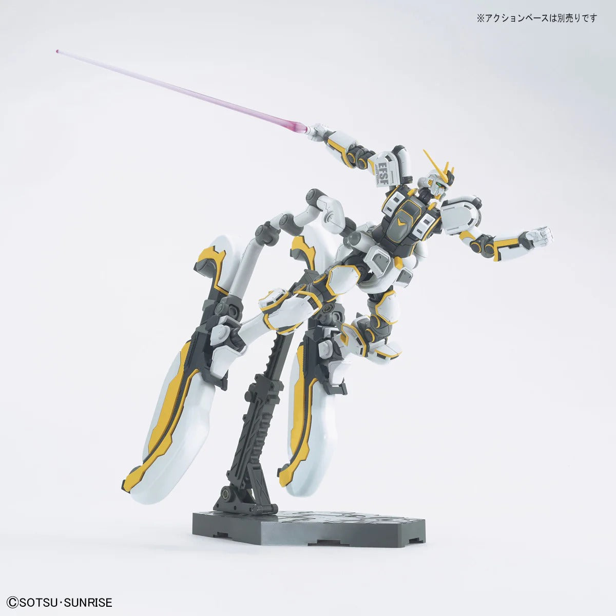 Mobile Suit Gundam HG RX-78AL Atlas Gundam (Gundam Thunderbolt Version)、mySite、hgirdovlk