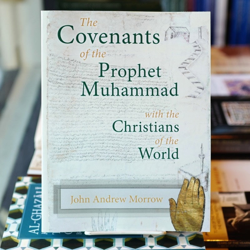 Covenants of the Prophet Muhammad with the Christians of the World、mySite、topwebapps