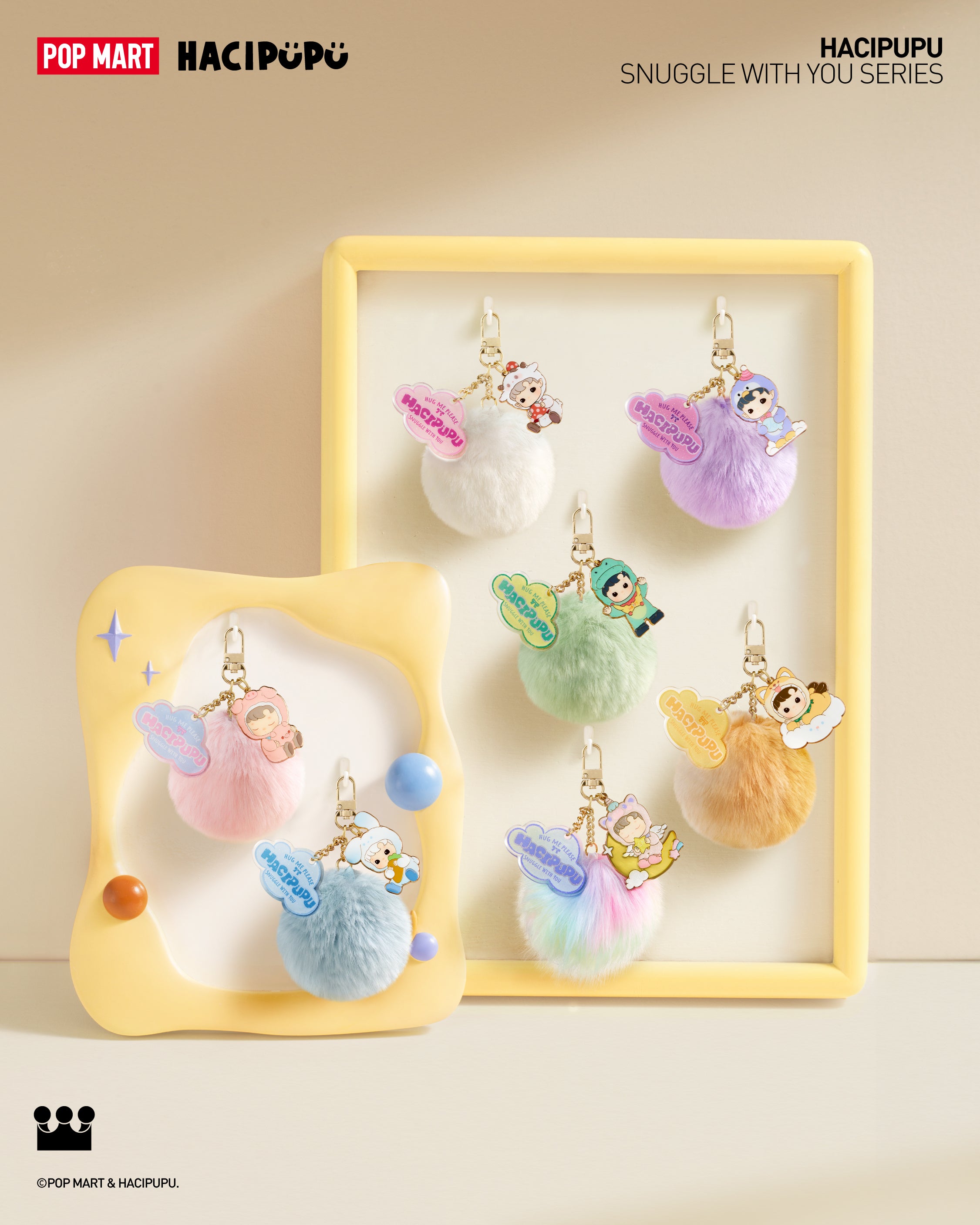  POP MART HACIPUPU Snuggle With You Series-Pendant Blind Box、mySite、greenlandpopulation