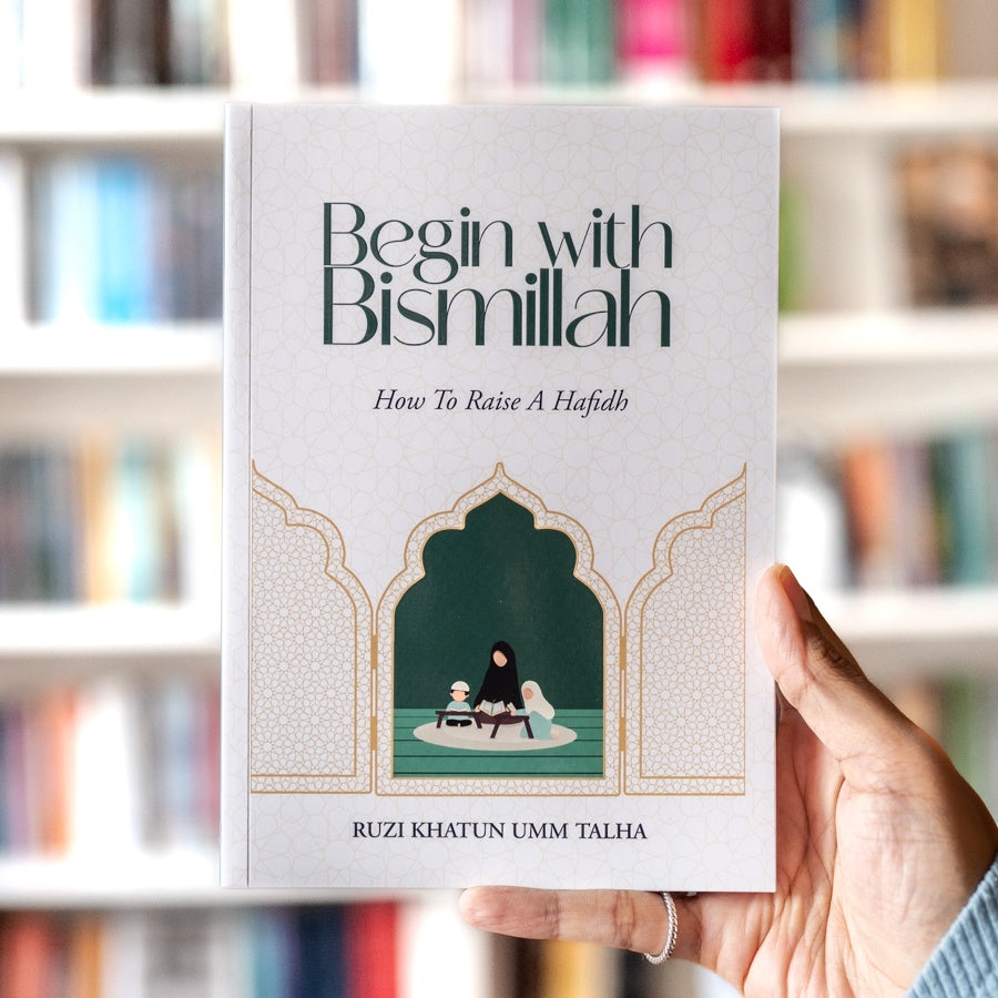 Begin With Bismillah: How to Raise a Hafidh、mySite、topwebapps
