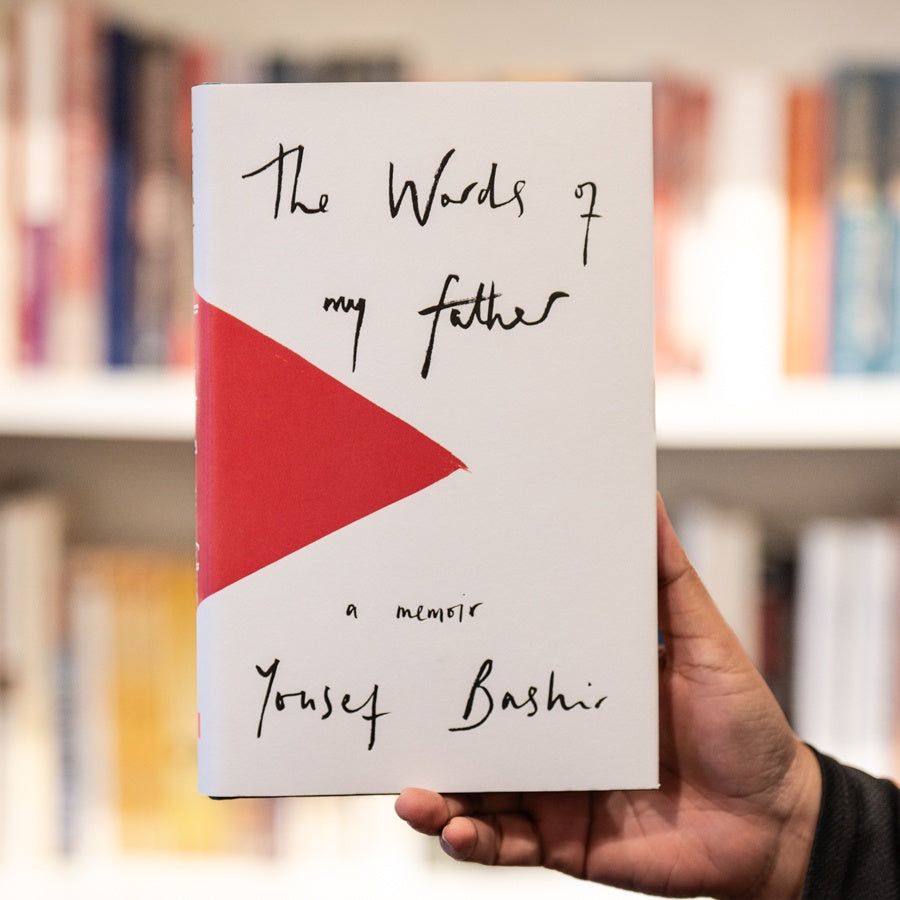 The Words of My Father、mySite、topwebapps