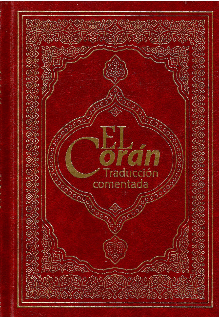 El Coran Traduccion Comentada - Spanish Quran (Hardcover)、mySite、topwebapps