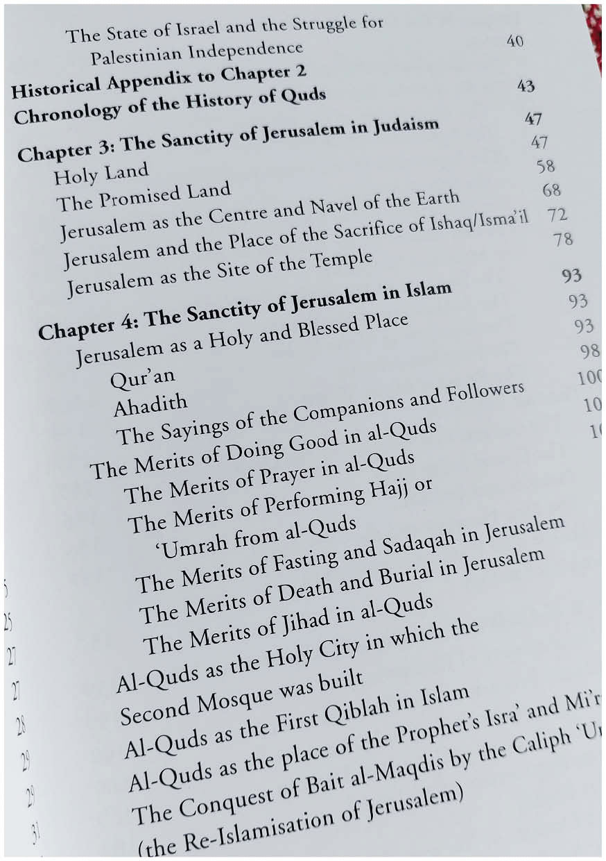 Al-Quds: Jerusalem in Classical Judaic and Islamic Traditions、mySite、topwebapps