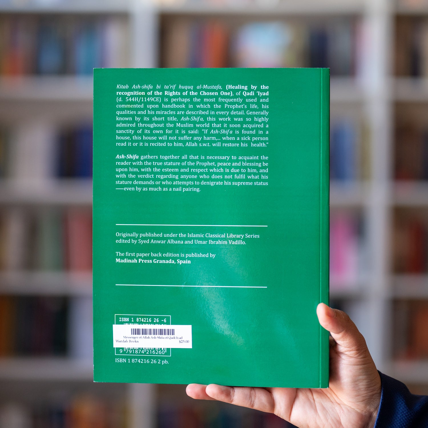 Muhammad: Messenger of Allah Ash-Shifa of Qadi Iyad、mySite、topwebapps