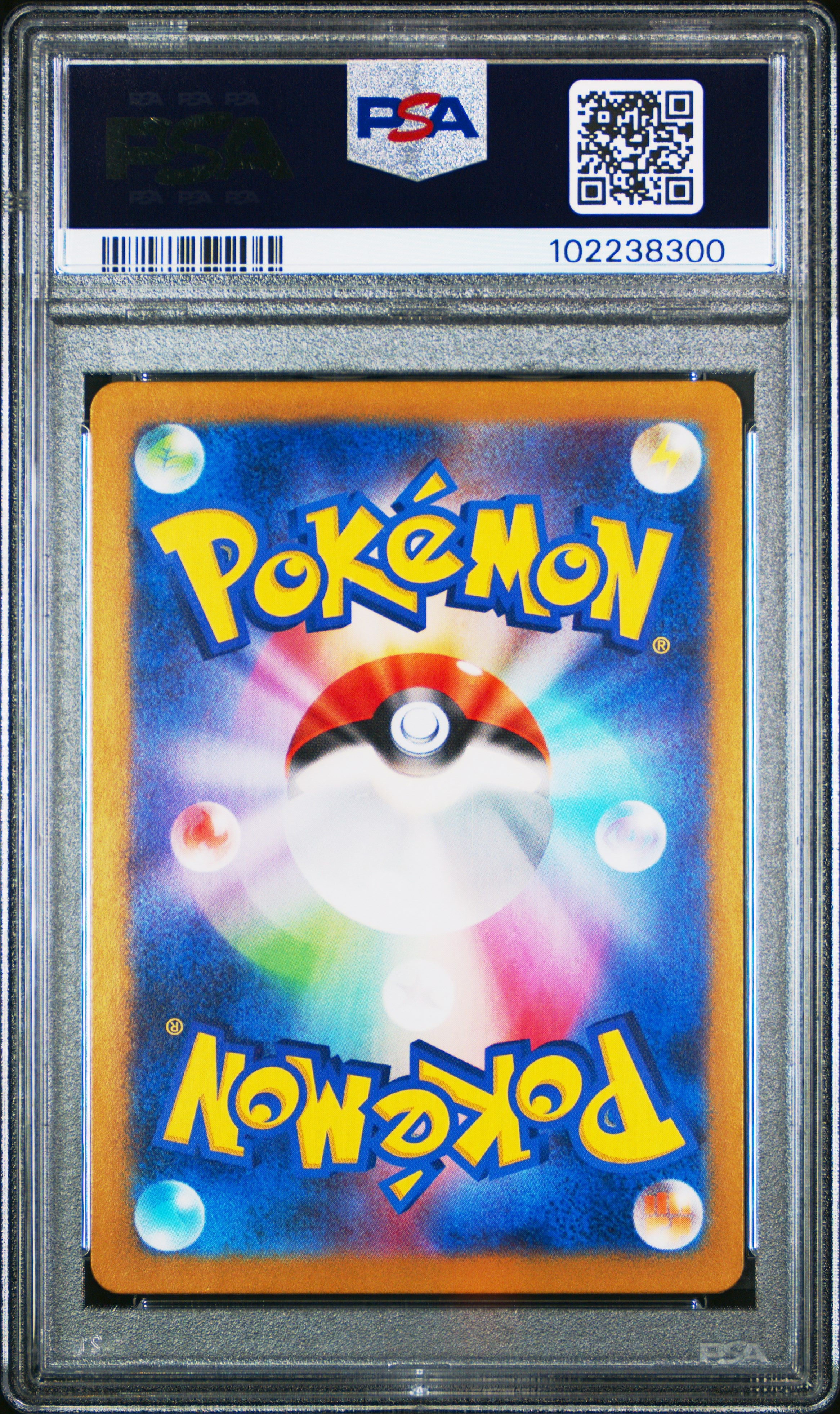 Eevee #078 Art Rare PSA 10 Japanese Crimson Haze 2024、mySite、waistdrama