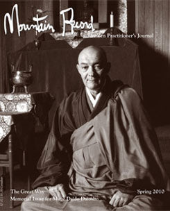 The Great Way: Memorial Issue for Muge Daido Daioshi - Mountain Record, Vol. XXVIII, No. 3.、mySite、topwebapps