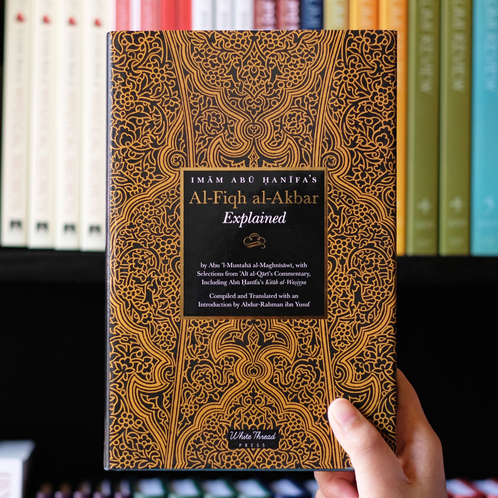 Imam Abu Hanifa's Al-Fiqh al-Akbar Explained、mySite、topwebapps